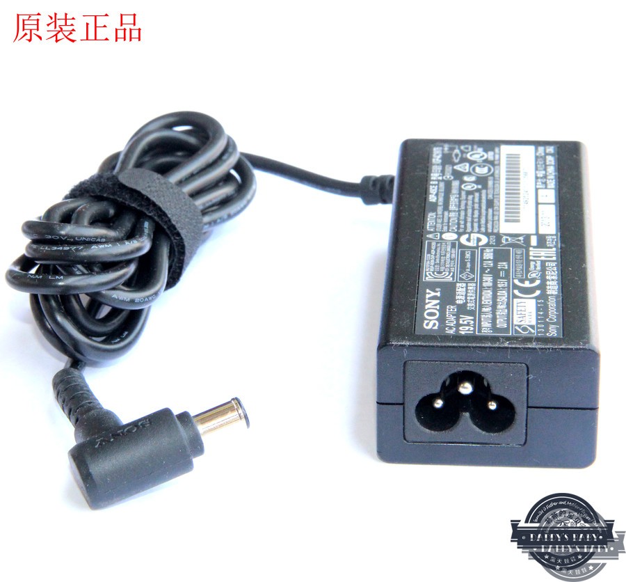 *Brand NEW*SONY DC 19.5V 2.3A (45W) VGP-AC76 AC DC Adapter POWER SUPPLY